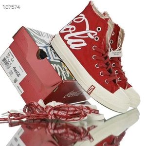 Coca cola collection edition converse